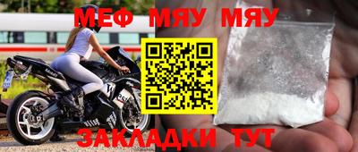 ГАЛЛЮЦИНОГЕННЫЕ ГРИБЫ Среднеуральск