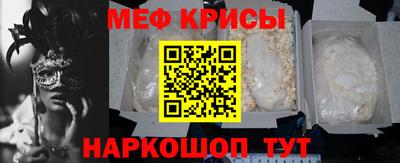 стаф Старая Купавна