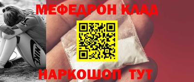 ГАЛЛЮЦИНОГЕННЫЕ ГРИБЫ Среднеуральск