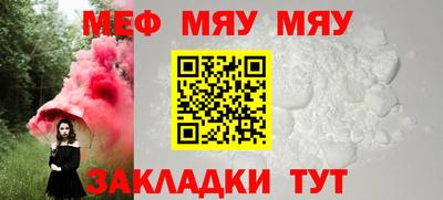 ГАЛЛЮЦИНОГЕННЫЕ ГРИБЫ Среднеуральск