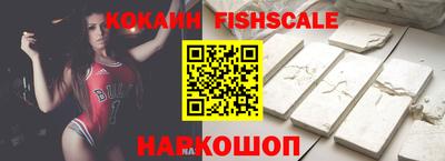 ГАЛЛЮЦИНОГЕННЫЕ ГРИБЫ Среднеуральск