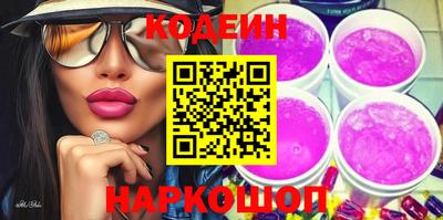 ГАЛЛЮЦИНОГЕННЫЕ ГРИБЫ Среднеуральск