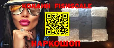 ГАЛЛЮЦИНОГЕННЫЕ ГРИБЫ Среднеуральск