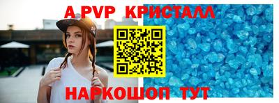 ГАЛЛЮЦИНОГЕННЫЕ ГРИБЫ Среднеуральск