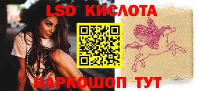 ГАЛЛЮЦИНОГЕННЫЕ ГРИБЫ Среднеуральск