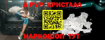 ГАЛЛЮЦИНОГЕННЫЕ ГРИБЫ Среднеуральск