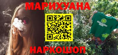 spice Ставрополь