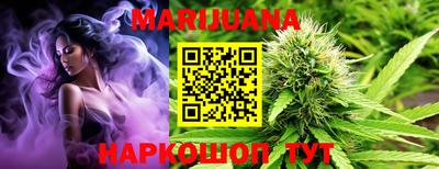 стаф Старая Купавна