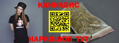 ГАЛЛЮЦИНОГЕННЫЕ ГРИБЫ Среднеуральск