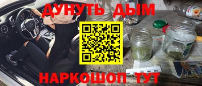 ГАЛЛЮЦИНОГЕННЫЕ ГРИБЫ Среднеуральск