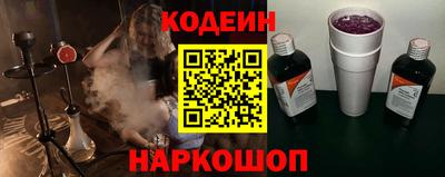 ГАЛЛЮЦИНОГЕННЫЕ ГРИБЫ Среднеуральск
