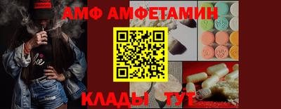 ГАЛЛЮЦИНОГЕННЫЕ ГРИБЫ Среднеуральск
