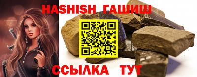 ГАЛЛЮЦИНОГЕННЫЕ ГРИБЫ Среднеуральск
