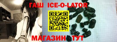 ГАЛЛЮЦИНОГЕННЫЕ ГРИБЫ Среднеуральск