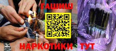 стаф Старая Купавна