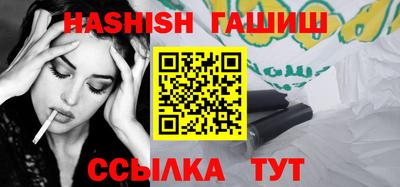 ГАЛЛЮЦИНОГЕННЫЕ ГРИБЫ Среднеуральск